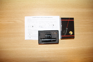 Красненький лучик света игрушка (7 foto / 8)