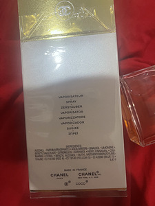 Coco Chanel Mademoiselle 100ml (2 foto / 3)