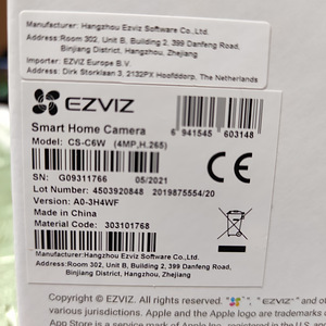 EZVIZ C6W 340° 4MP seire IP kaamera (3 foto / 7)
