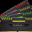Corsair DDR4 Vengeance 32GB Kit (2x16GB) 3600MHz RGB, B-Die (фото #1)