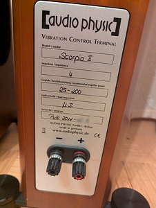 Audio Physic Scorpio 2 Special Edition (4 foto / 4)