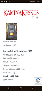 Kamin - leivaahi (1 foto / 3)