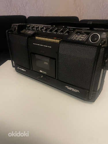 NATIONAL RS-4250