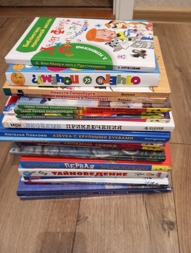 Vene lasteraamatud