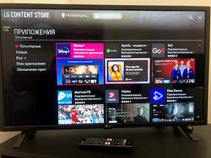 LG 32LM6370PLA (1 foto / 3)