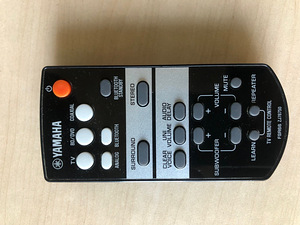 Yamaha YAS-103 Sounbar Bluetooth Haruldane (6 foto / 6)
