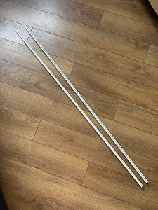 IKEA Vidge kardinapuu (3 foto / 6)