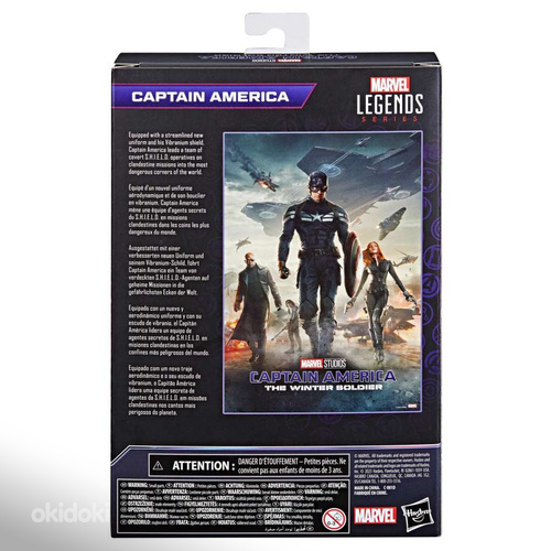 Легенды Marvel - Фигурка Капитан Америка (фото #5)
