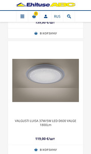 Mööbel on heas seisukorras. DIIVAN, SEKTSIOON JA LAMP (4 foto / 4)