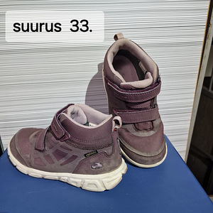 Laste saapad, suurus 33-35 (3 foto / 3)