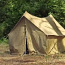 Советская туристическая палатка (фото #1)