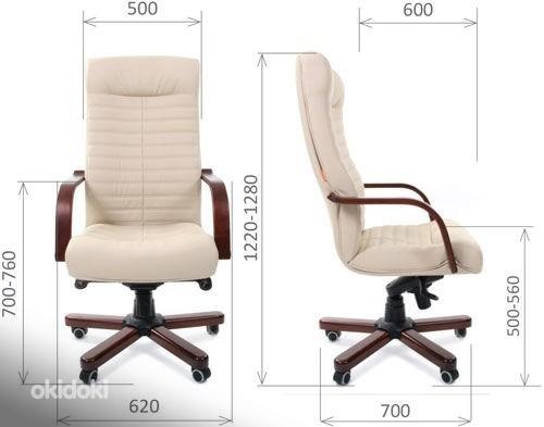 Chairman 480 wd, эко кожа бежевый стул, почти новый (фото #2)