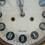 Настенные часы Янтарь (фото #1)