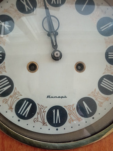 Настенные часы Янтарь