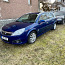 Opel Signum 2007a AUT (VEAGA) (фото #2)