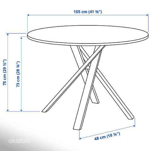 Обеденный стол (фото #2)