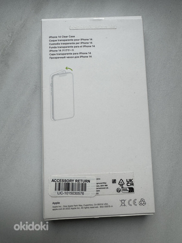 iPhone 14 Прозрачный чехол 100% оригинал (фото #2)