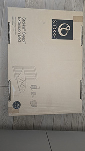 Stokke voodi + mini sleepi voodi (3 foto / 10)