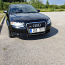 Audi A4 (фото #2)