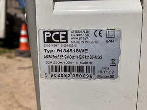 Vähe kasutatud elektrikilp (2 foto / 4)
