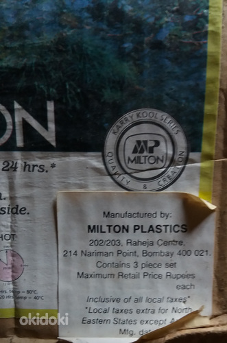 Milton Plastics- Kannud (foto #2)
