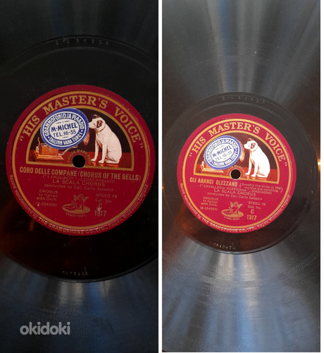 Патефонная пластинка - (1923) Vox-Schallplatten- und Sprechm