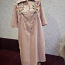 Розовое платье с. М (38-40) (фото #1)