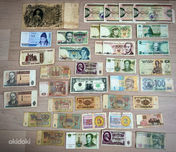 Большой набор бумажных денег, бумажные деньги, разные денежн (фото #1)
