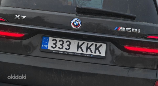 Auto registreerimisnumber auto numbrimärk number reg (фото #1)