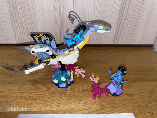Lego Avatar 75575