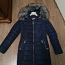 Зимняя куртка пальто (фото #1)