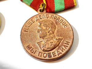 NSVL medalid (3 foto / 3)
