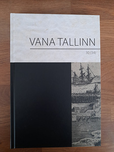 VANA TALLINN (1 foto / 1)