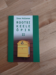 Rootsi keele õpik ll - Ilmar Mullamaa (1 foto / 1)