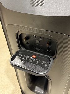 Jbl Partybox 710 (3 foto / 3)