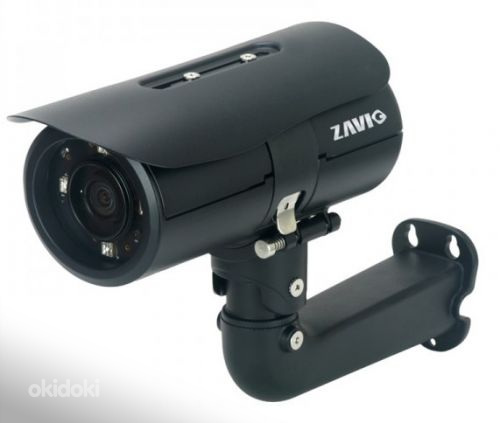 IP kaamera ZAVIO B7210 2 tk (foto #10)