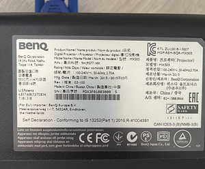 Benq mx505 (7 foto / 7)