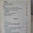 Продам эстонско-немецкий, немецко-эстонский деловой словарь (фото #2)
