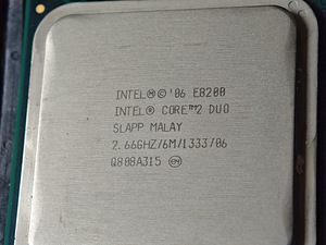 Emaplaat ASUS P5B Deluxe + Protsessor Intel Core 2 Duo E8200 (3 foto / 4)