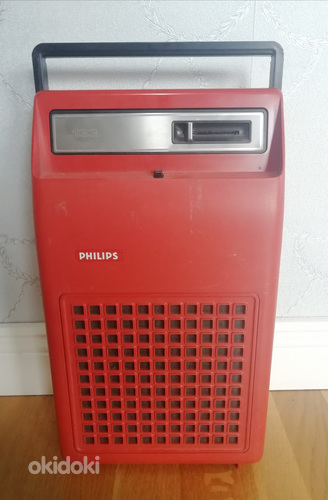 Philips vinüülplaadimängija (foto #2)