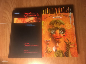 V. Platova, A. Danilova raamatud vene keeles