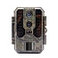 Следовая камера Zecre PH860 - поддерживает карту памяти емко (фото #1)