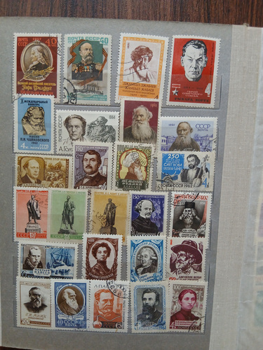 Почтовые марки