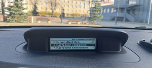 Eesti keelne menuu Volvo (2 foto / 9)