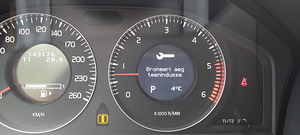 Eesti keelne menuu Volvo (6 foto / 9)
