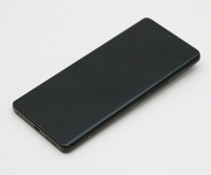 Xiaomi 12S Ultra 256GB (4 foto / 4)