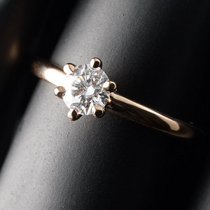 Kuldsõrmus teemandiga 0,54ct (1 foto / 5)