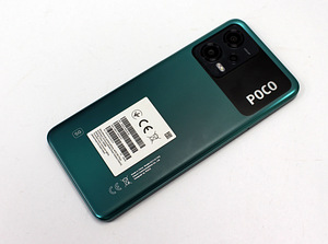 Poco X5 5G 256GB (3 foto / 3)