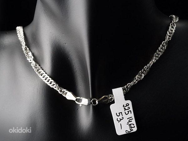 Hõbekett 14.67g