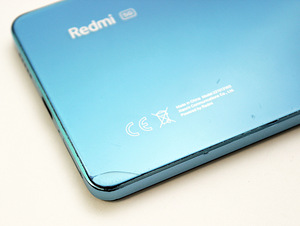 Mobiiltelefon Xiaomi Redmi Note 12 Pro 5G 128GB 6.67" 120Hz (4 foto / 5)
